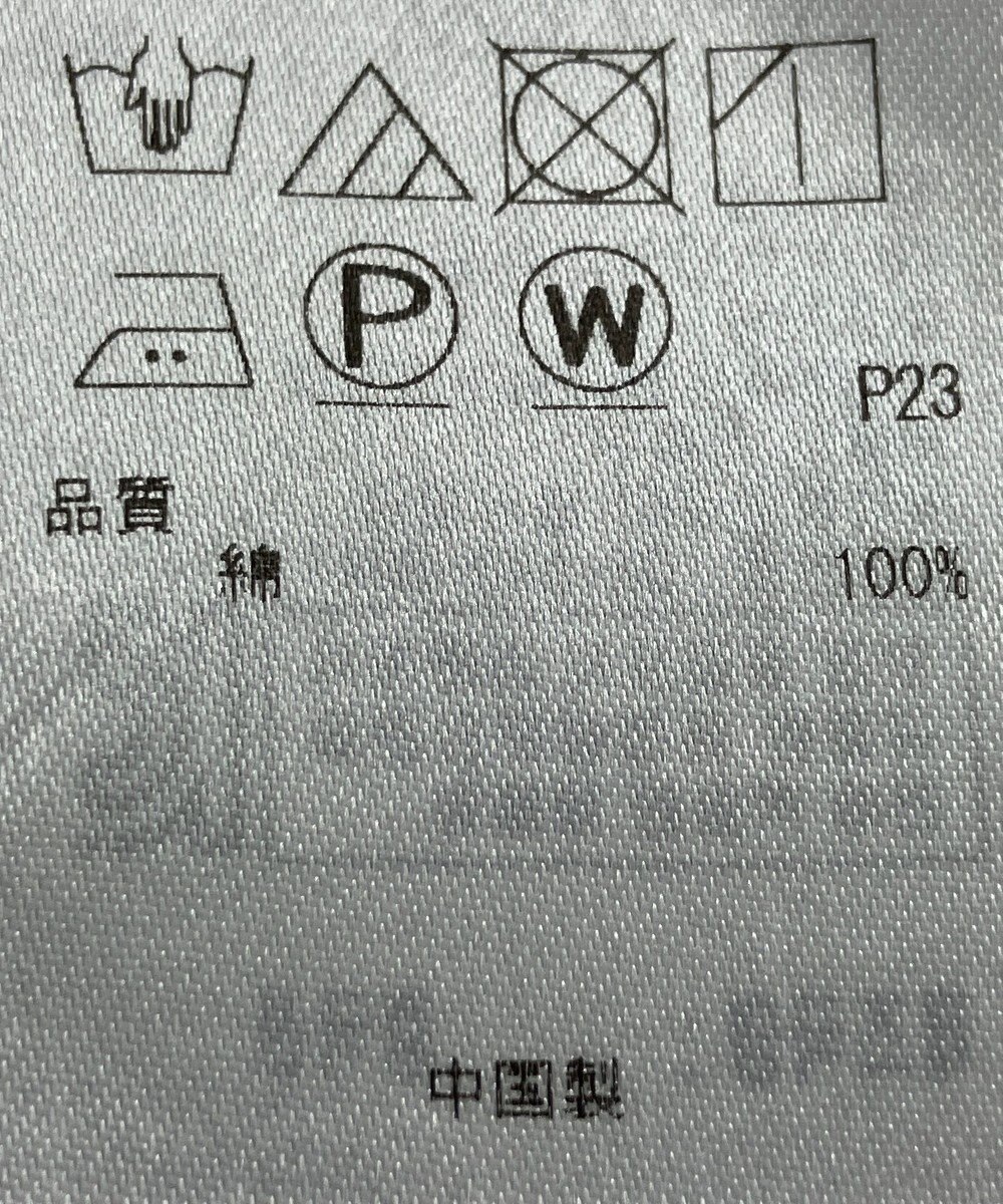 ONWARD Reuse Park 【23区】ブラウス秋冬 