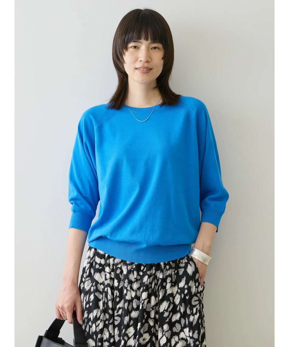 AMERICAN HOLIC ＵＶカットラグラン５分袖ニットプルオーバー 