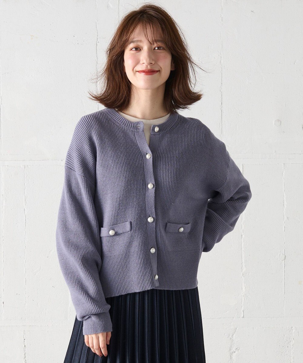ANY 【手洗い可】パールカーディガン 