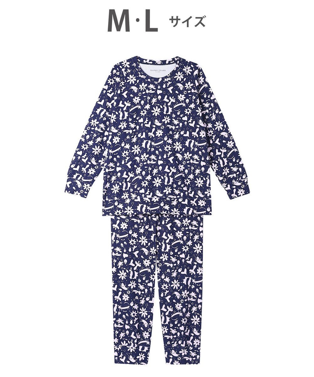 tsumori chisato SLEEP ツモリチサト パジャマ 長袖 長ズボン 綿混(本体) パイル素材 UDX538 /ワコール 