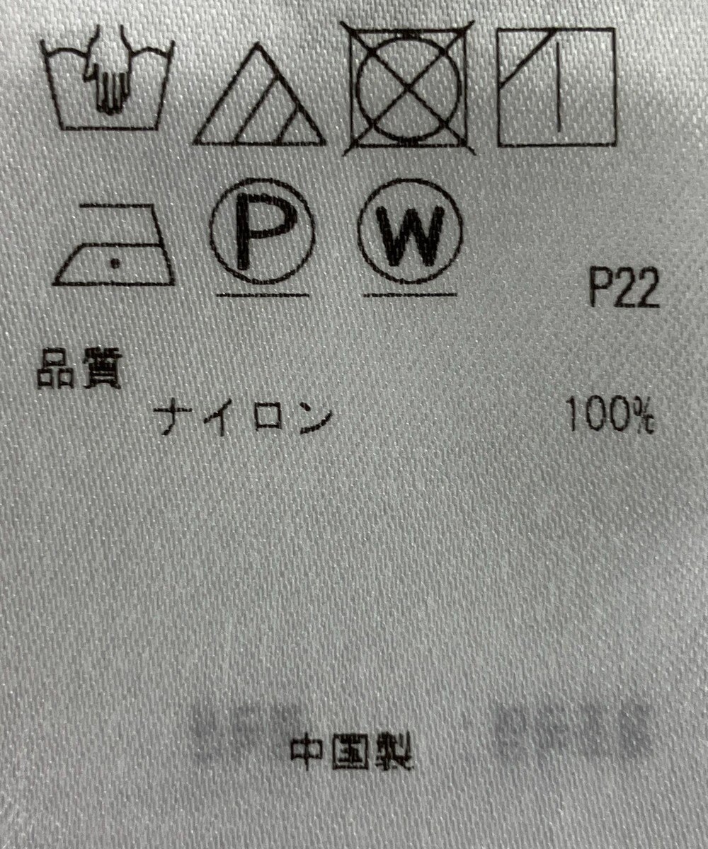 ONWARD Reuse Park 【23区】ブラウス秋冬 
