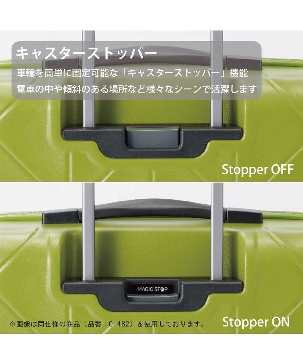 ACE BAGS & LUGGAGE Proteca コーリー2  35L 機内持ち込み 01481 プロテカ 日本製 