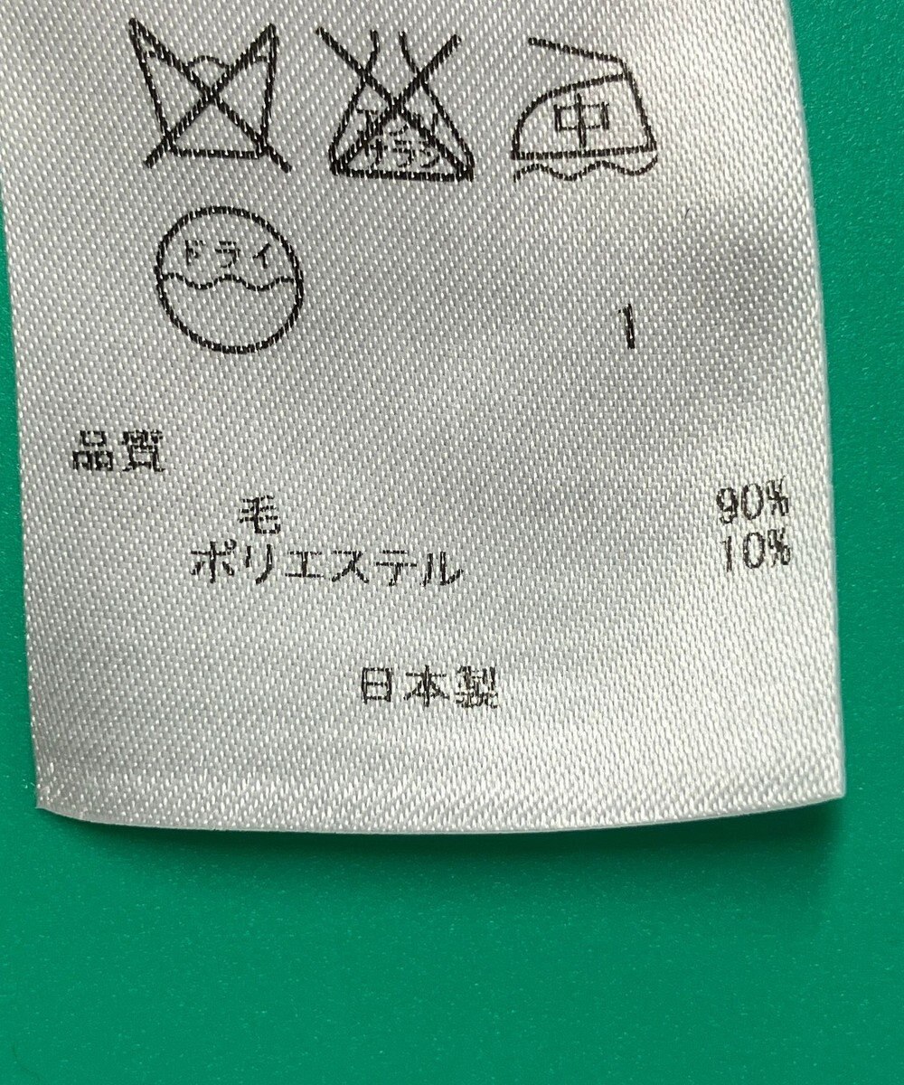 ONWARD Reuse Park 【23区】ワンピース秋冬 