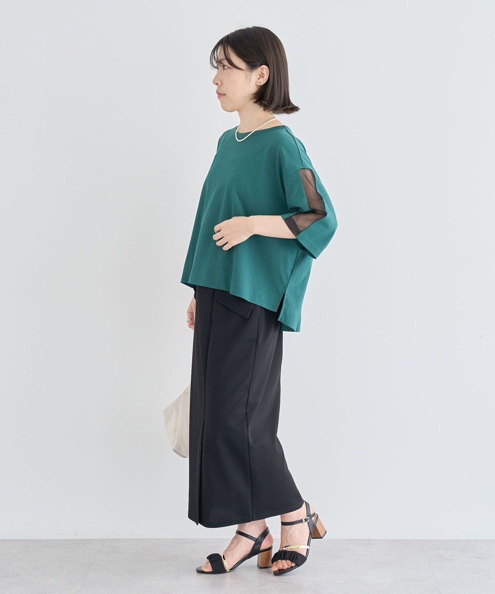 Green Parks 今年っぽチュールドッキングプルオーバー 