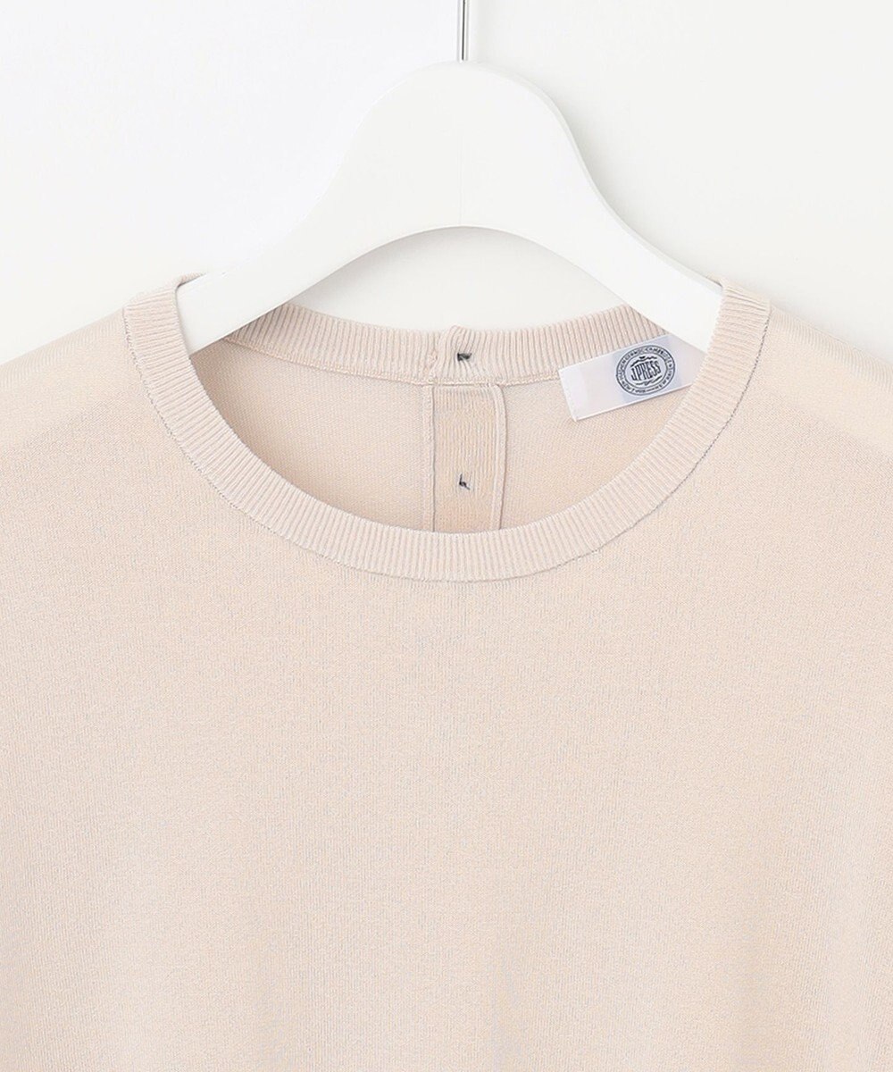 J.PRESS LADIES L 【洗える】 シルキーレーヨンストレッチ オーバーサイズ ニット 