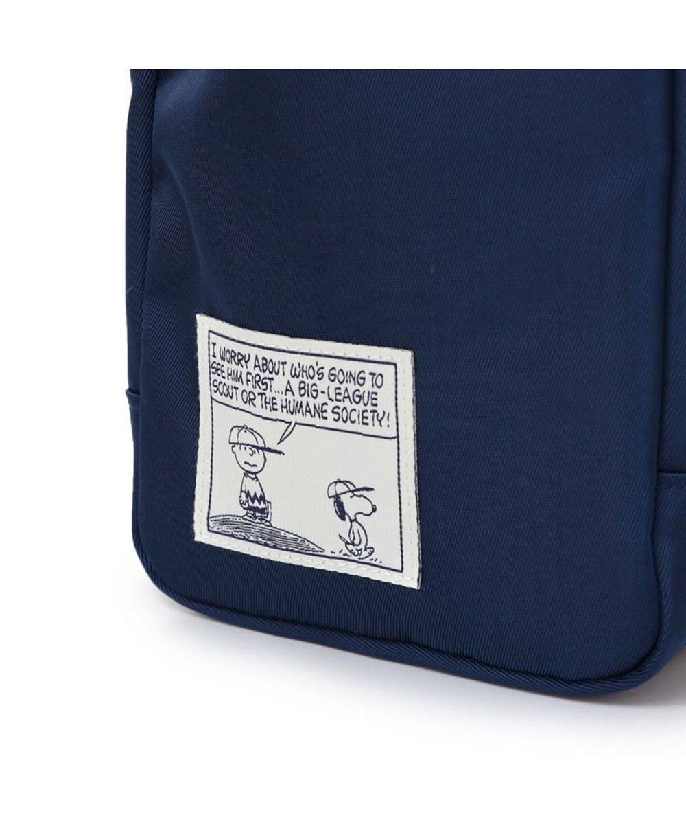 PET PARADISE スヌーピー  お散歩サコッシュ《ファインプレー柄》 
