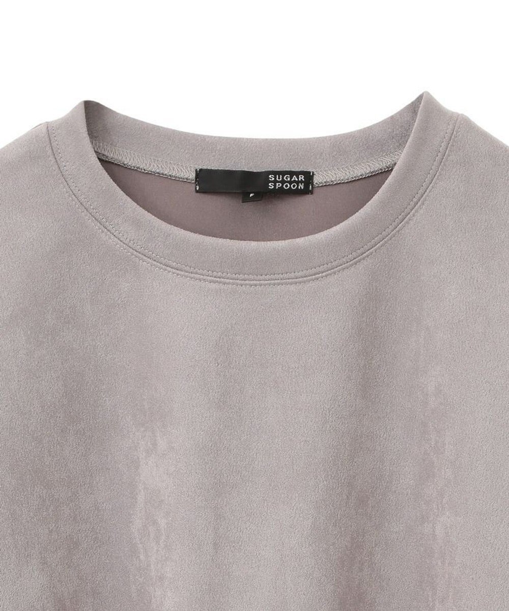 Green Parks ・ＳＵＧＡＲ　ＳＰＯＯＮ　スエードポンチプルオーバ 