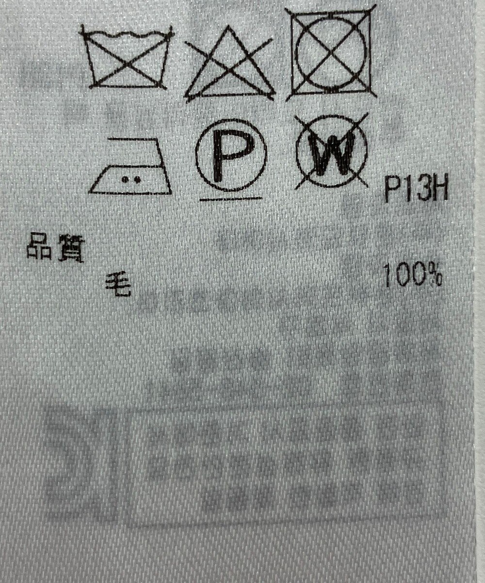 ONWARD Reuse Park 【ICB】ニット秋冬 