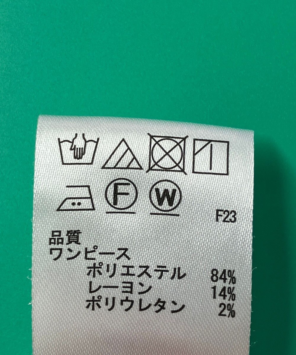 ONWARD Reuse Park 【any SiS】ワンピース秋冬 