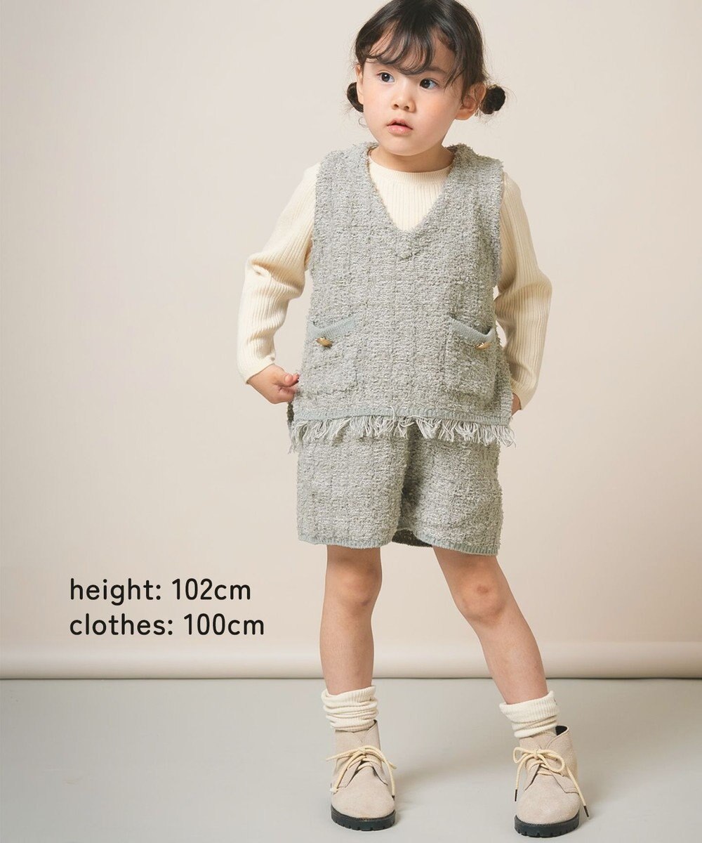 ami amie ツイード風ニットフリンジ付きベストFree Size 