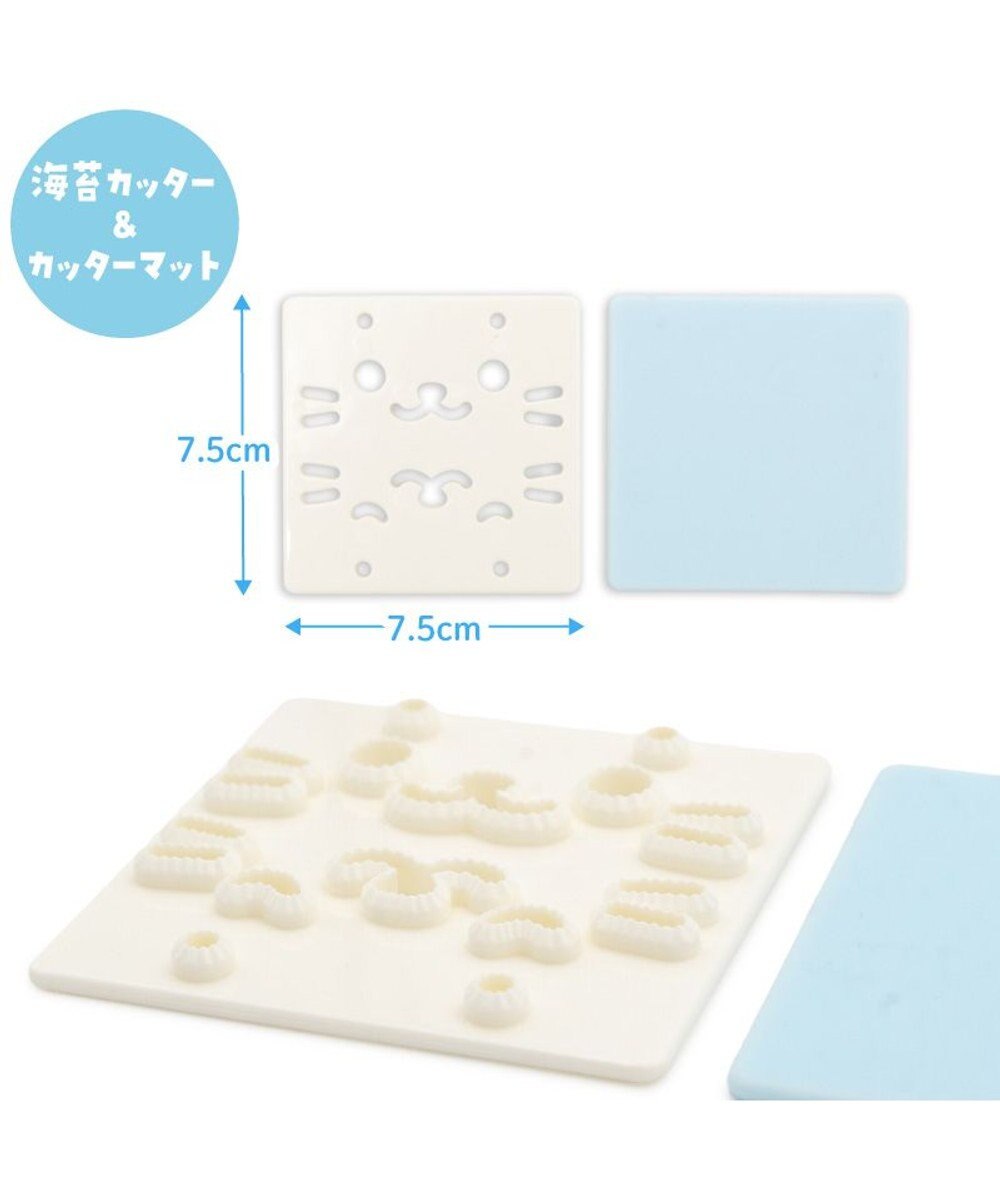 Mother garden しろたん ごはんメーカー 