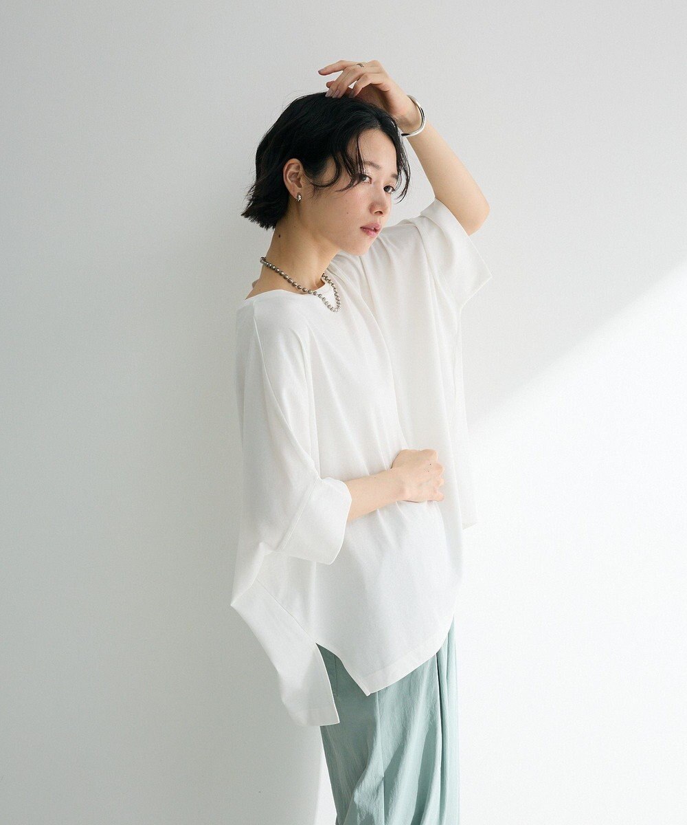 Green Parks 冷やっとすずやかドルマンプルオーバー 