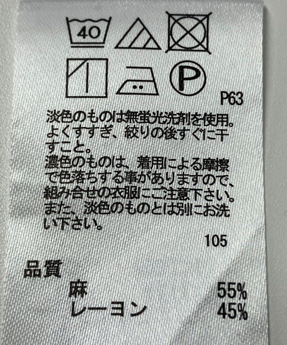 ONWARD Reuse Park 【any FAM】ブラウス春夏 