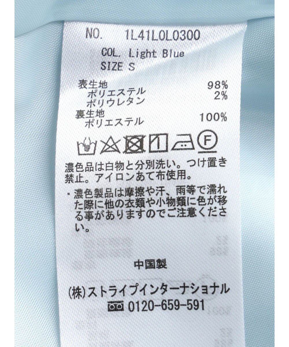 earth music&ecology ラップミニスカート 