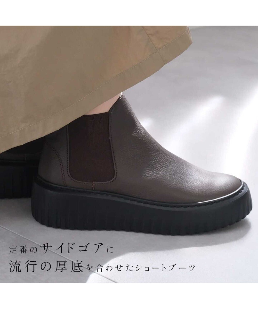 Pointer 日本製 本革厚底サイドゴアブーツ 