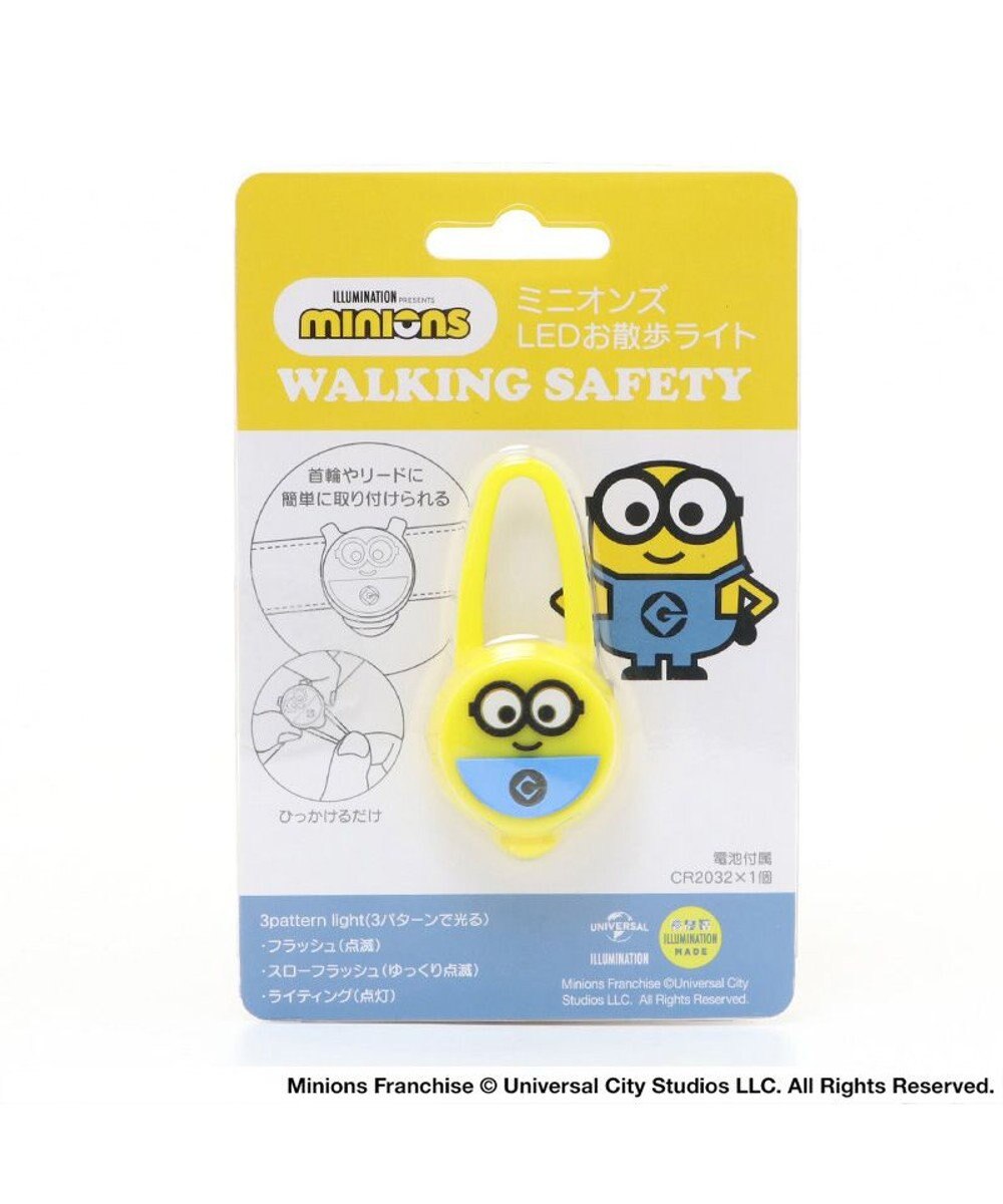 PET PARADISE ミニオン ＬＥＤ お散歩ライト 