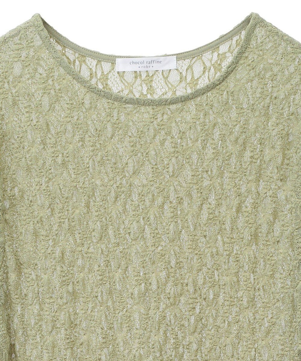 Green Parks レースプルオーバー 