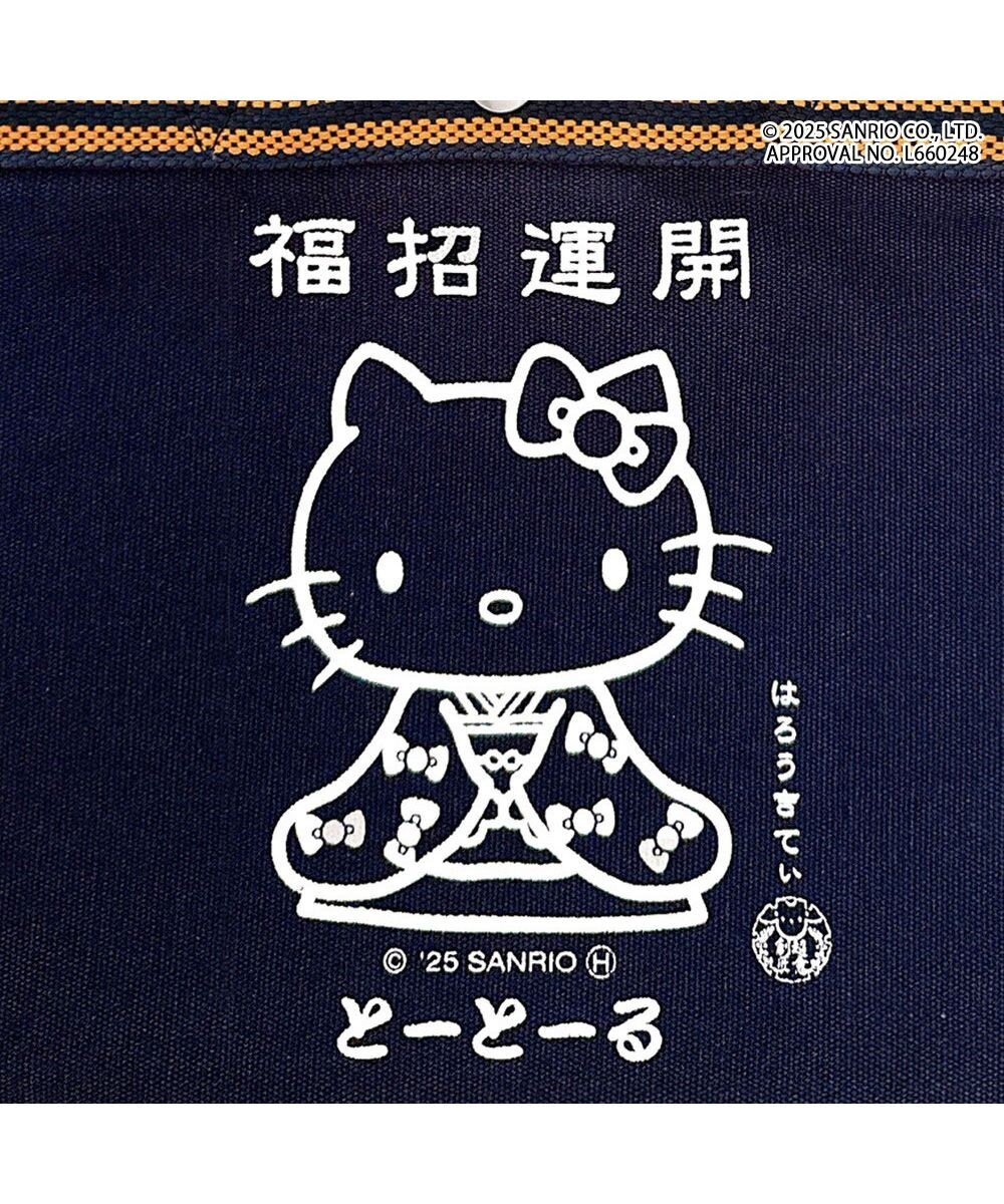 ROOTOTE 8494【サンリオ：ハローキティ】IP.ベビールー.マエカケ.ハローキティ-A 