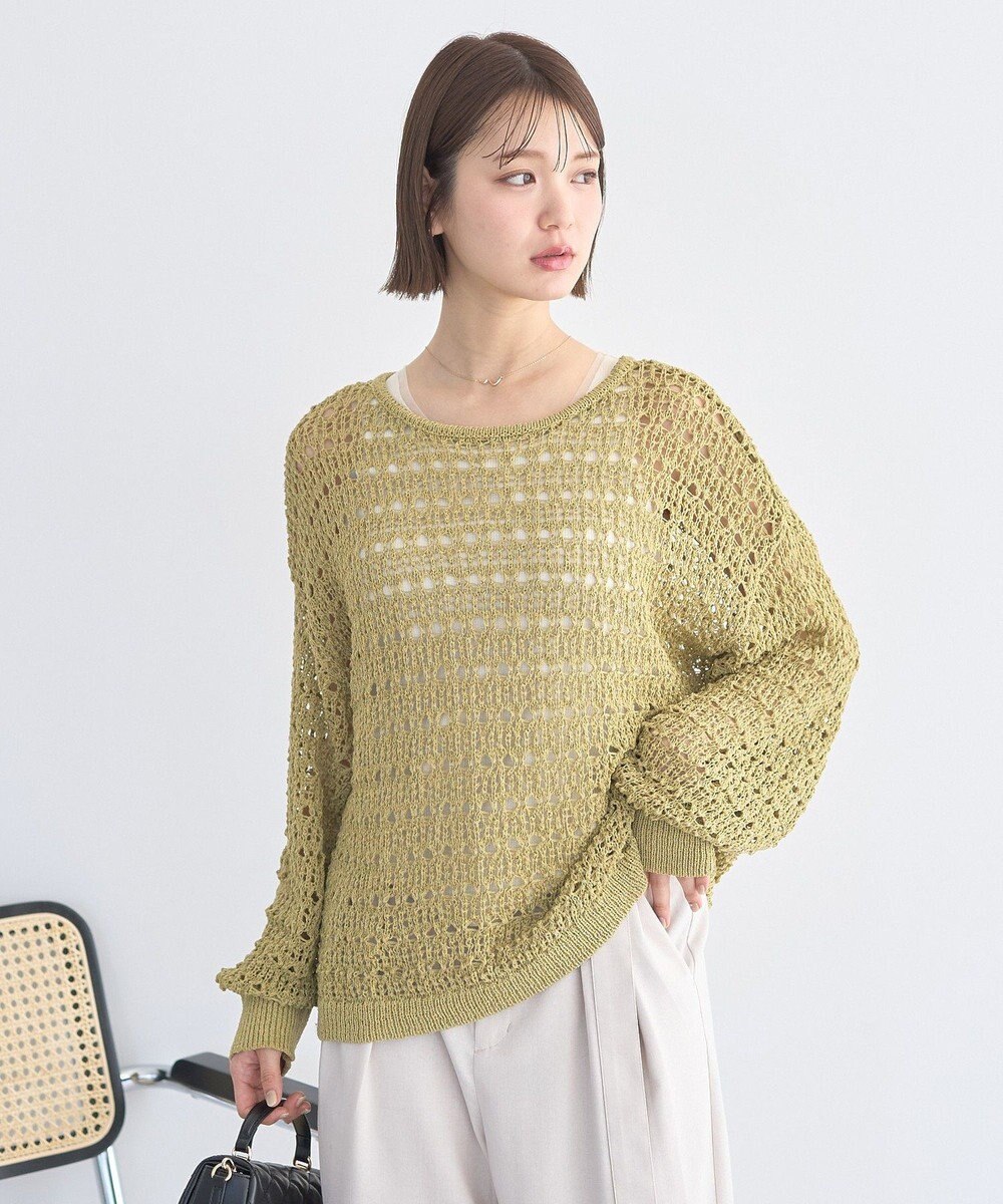 earth music&ecology メッシュニットプルオーバー 