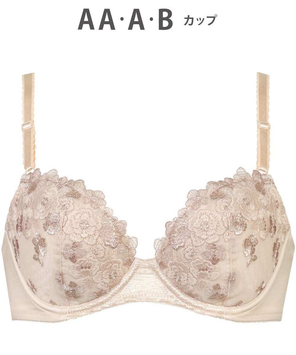 Wing 【ナチュラルアップブラ】 AA~Gカップ展開 ふっくら自然なまるみでバストアップ KB2060 ウイング／ワコール 
