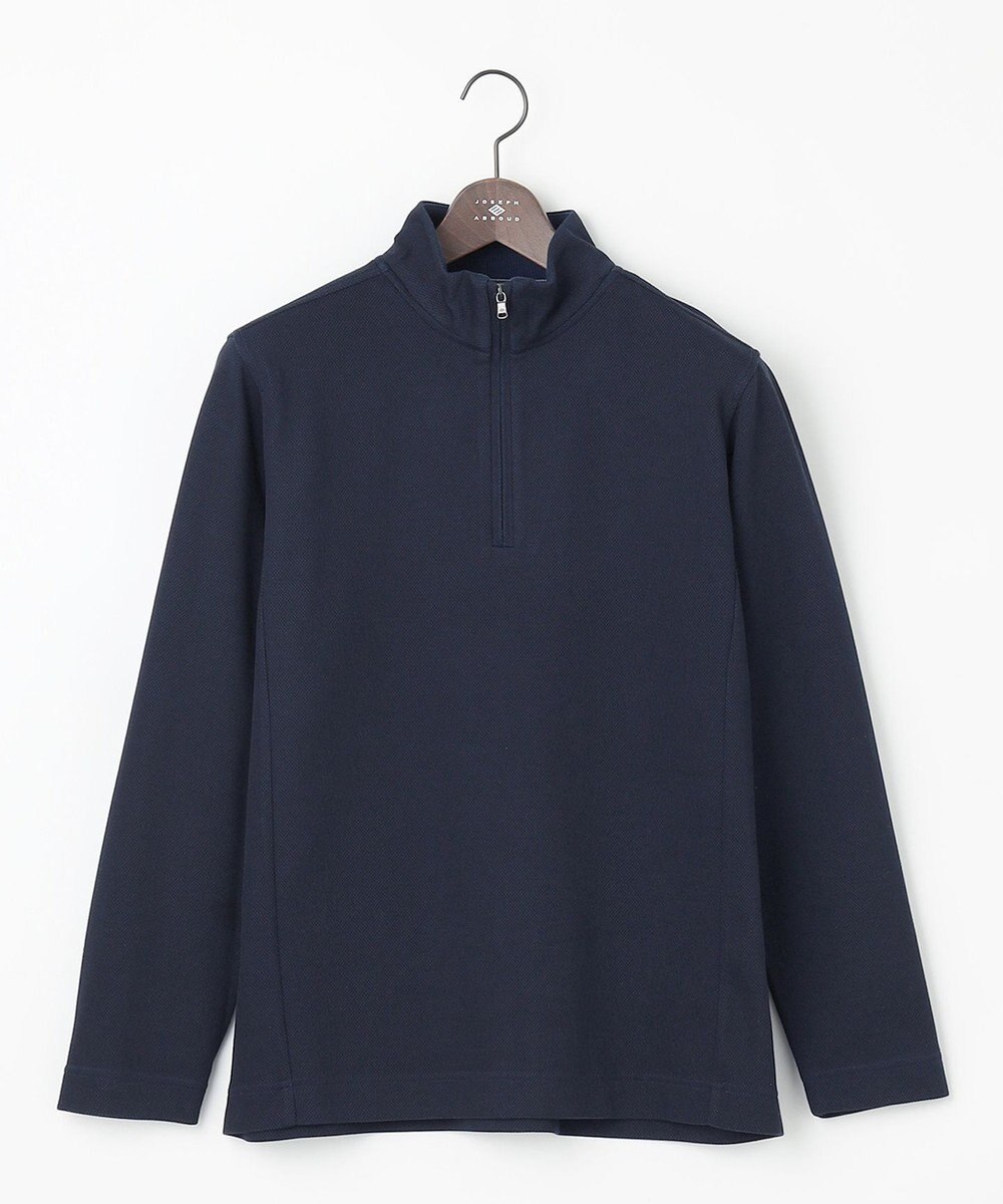 JOSEPH ABBOUD 【キングサイズ・快適な着心地・イージーケア】カノコダブルフェイス ハイネック ZIP プルオーバー 