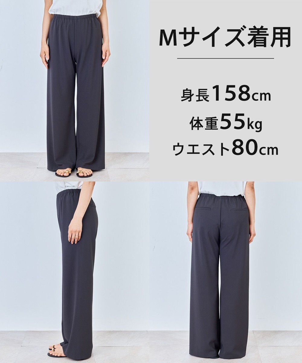 UNFILO L 【ウエストゴム】ライトジョーゼット イージーワイドパンツ 