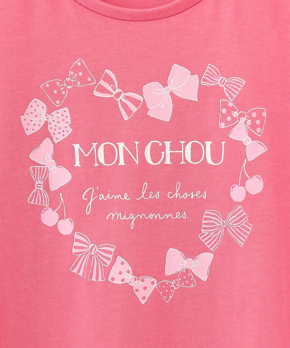 ANY KIDS 【WEB限定】7days プリント 半袖 Tシャツ 