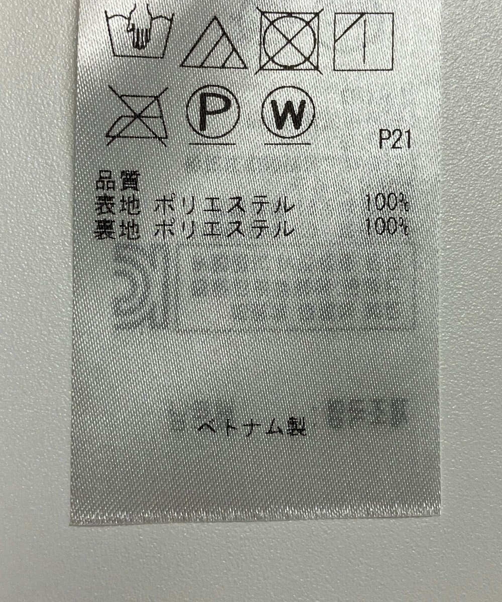 ONWARD Reuse Park 【組曲】スカート秋冬 