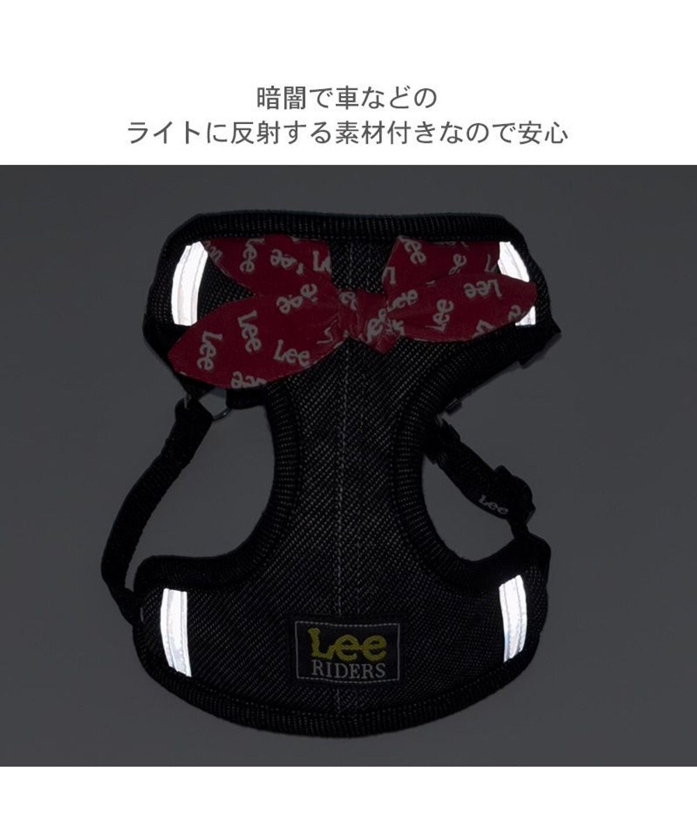 PET PARADISE Lee ループノット ハーネス＆リード 小型犬 ３Ｓ 