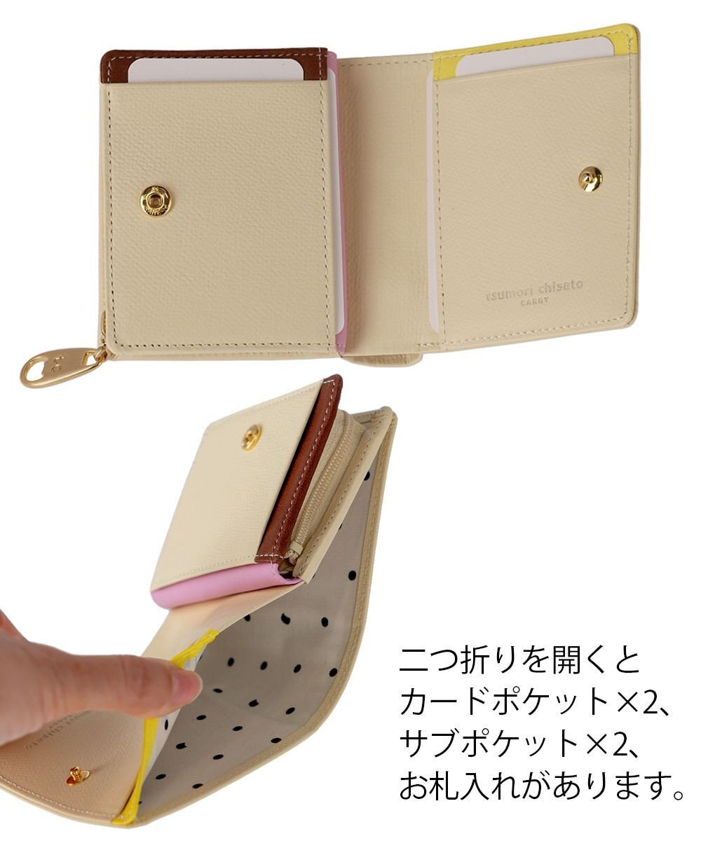 tsumori chisato CARRY ラブワッペン 2つ折り財布 ミニ財布 