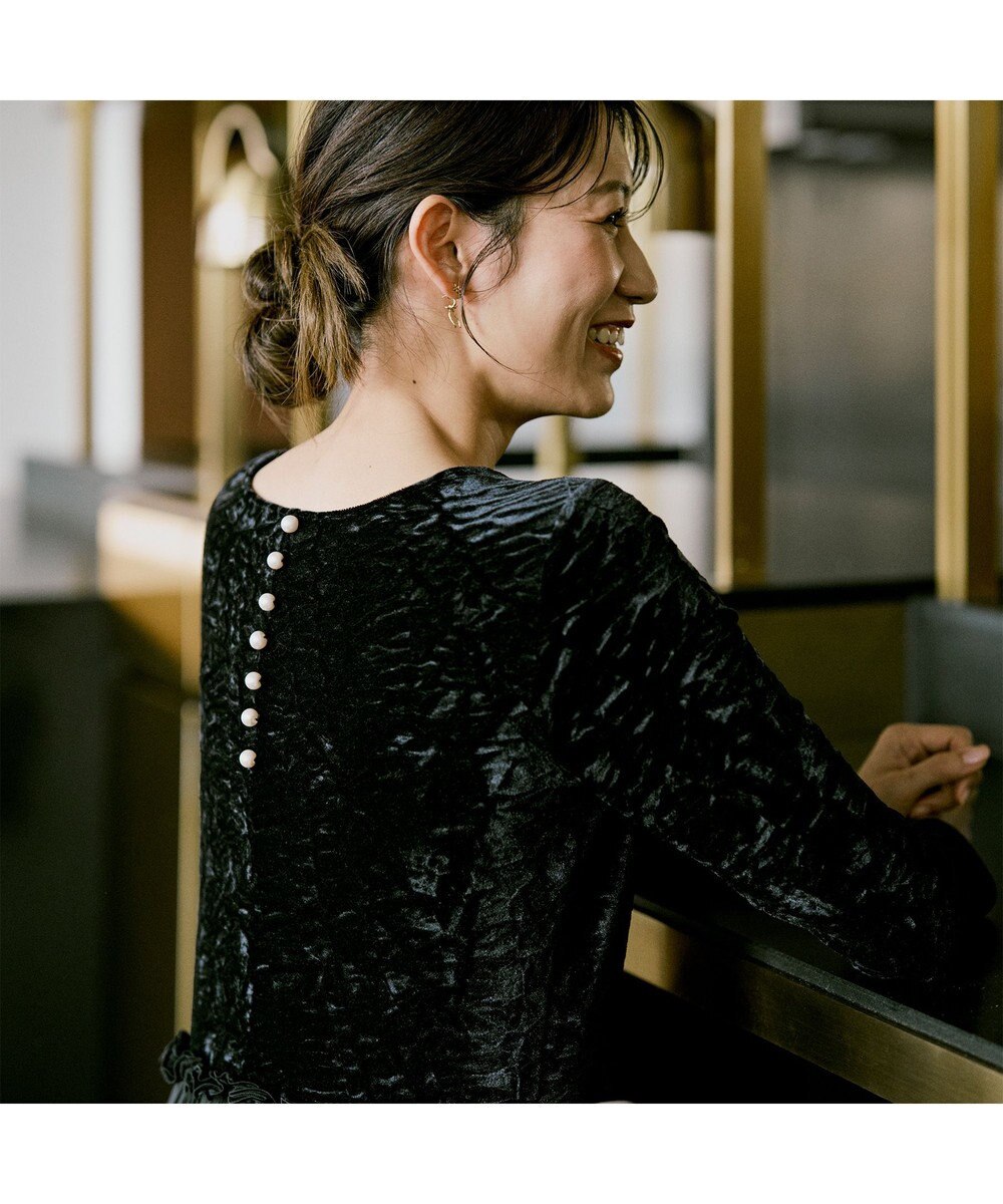 Chacott velour combi dress 