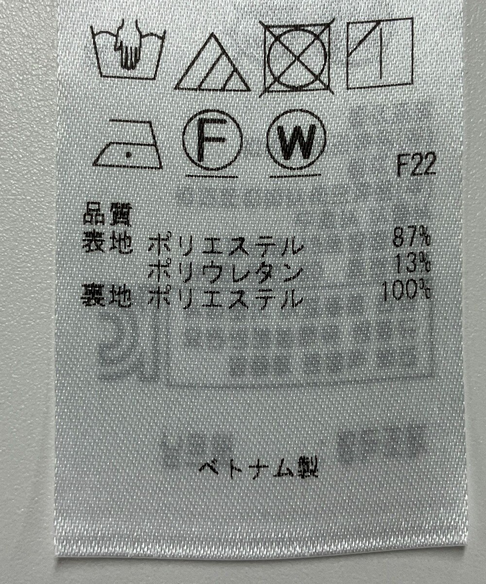 ONWARD Reuse Park 【自由区】ジャケット春夏 