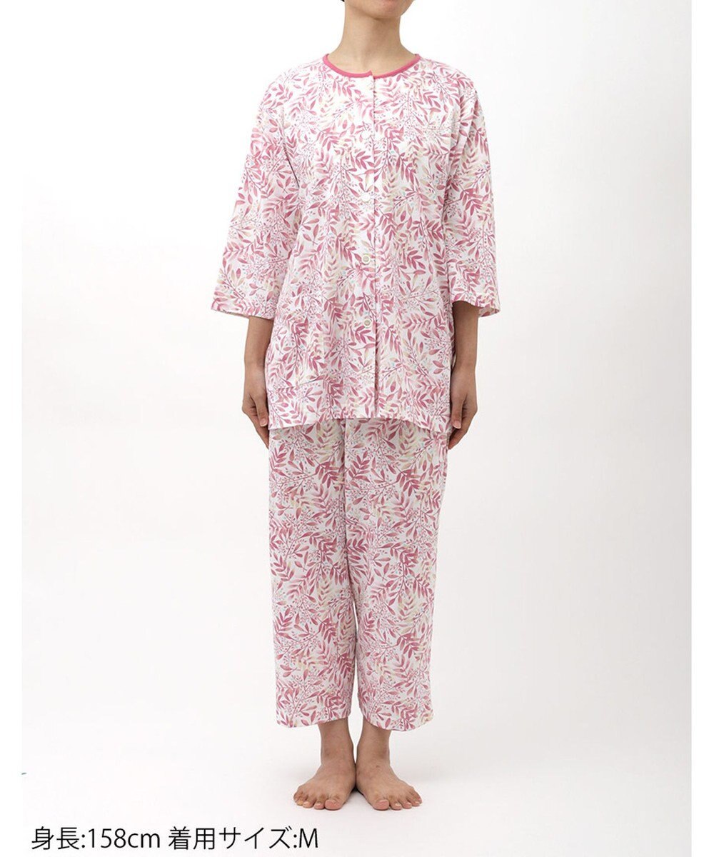 Wing ウイング スリープ パジャマ 7分袖 8分丈 綿100％ 天竺素材 レディース EP8021 ウイング／ワコール 