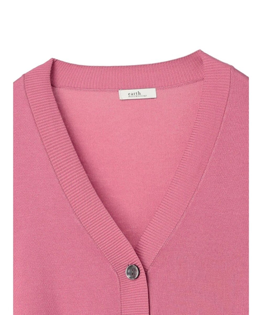 earth music&ecology サイドスリットルーズＶネックカーディガン 