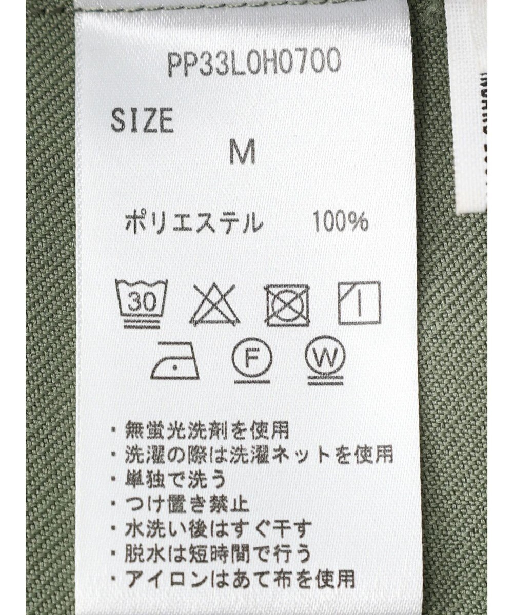 CRAFT STANDARD BOUTIQUE 【イージーケア】サロペット 