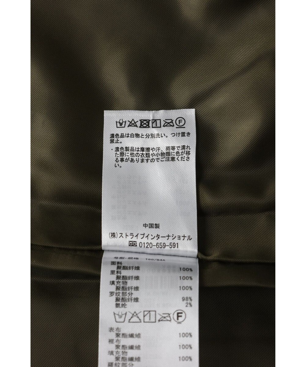 CRAFT STANDARD BOUTIQUE ダイヤキルトロングコート 