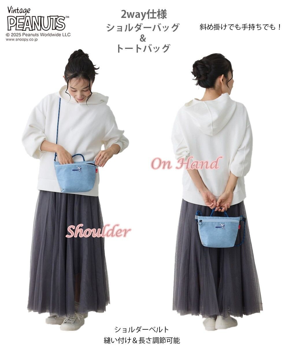 ROOTOTE 8438【スヌーピー】IP.サコッシュ.ポリ.ピーナッツ-0F 