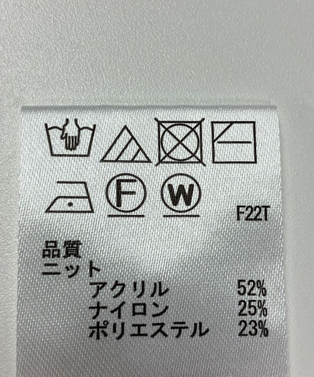 ONWARD Reuse Park 【any SiS】ニット秋冬 