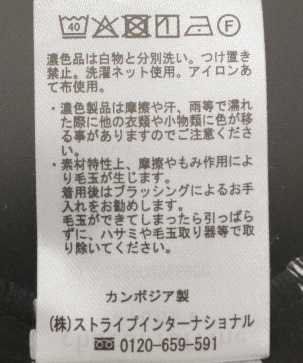 Green Parks ジョガーパンツ 