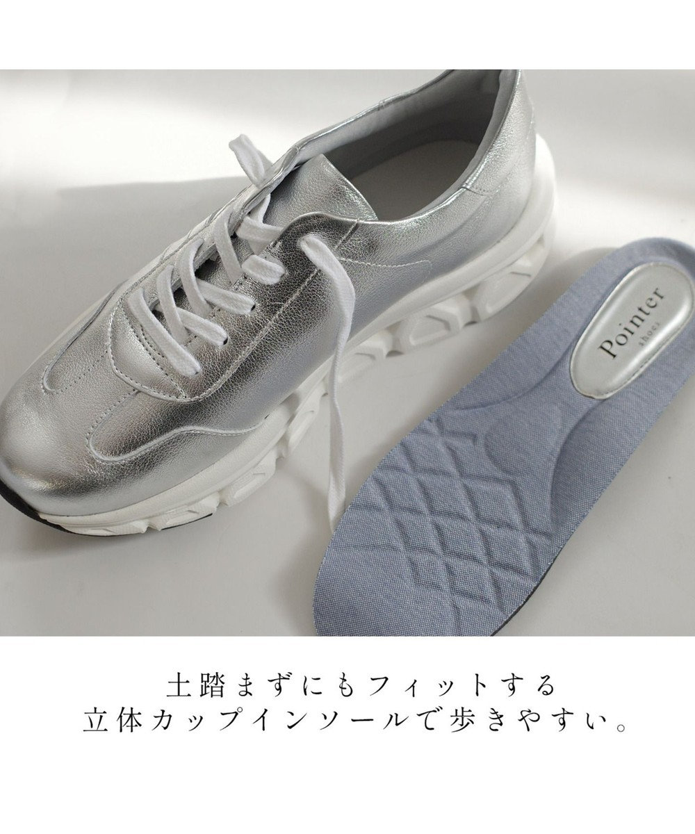 Pointer 日本製 本革 穴開きソールスニーカー 