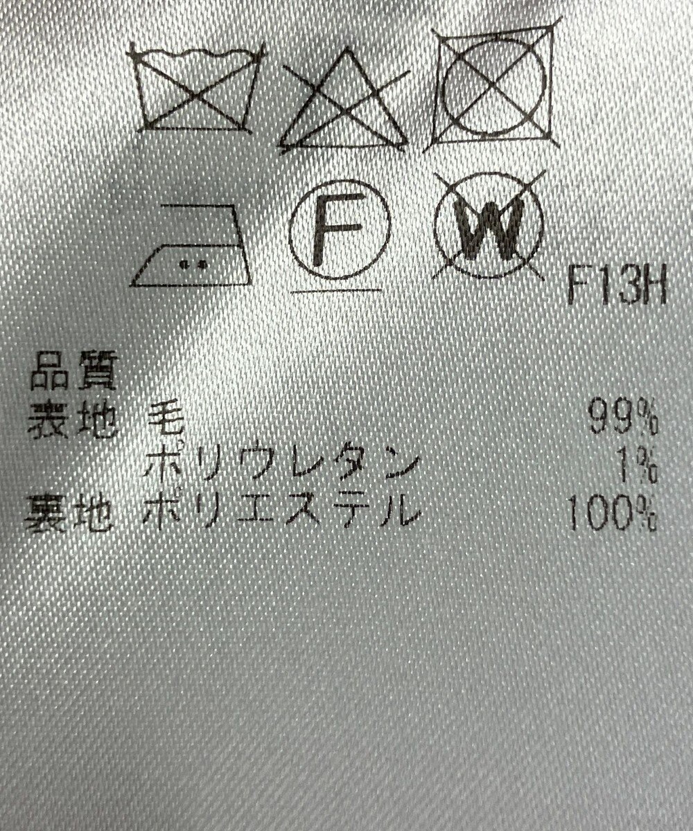 ONWARD Reuse Park 【23区】スカート秋冬 