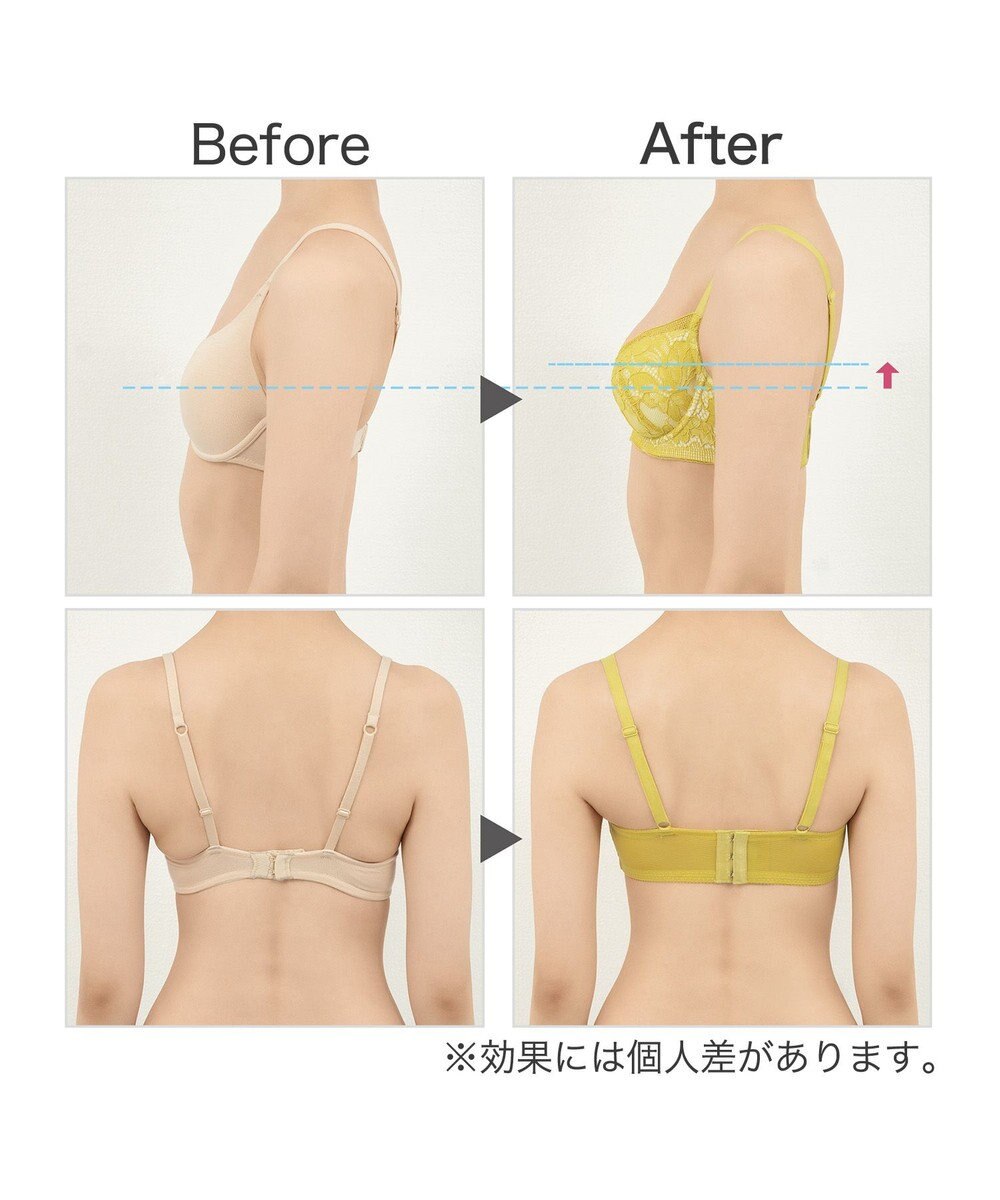 BRADELIS New York 【BRADELIS New York / 育乳補整ブラ・STEP1 集める】ジャスミンステップ１ブラ24S1 