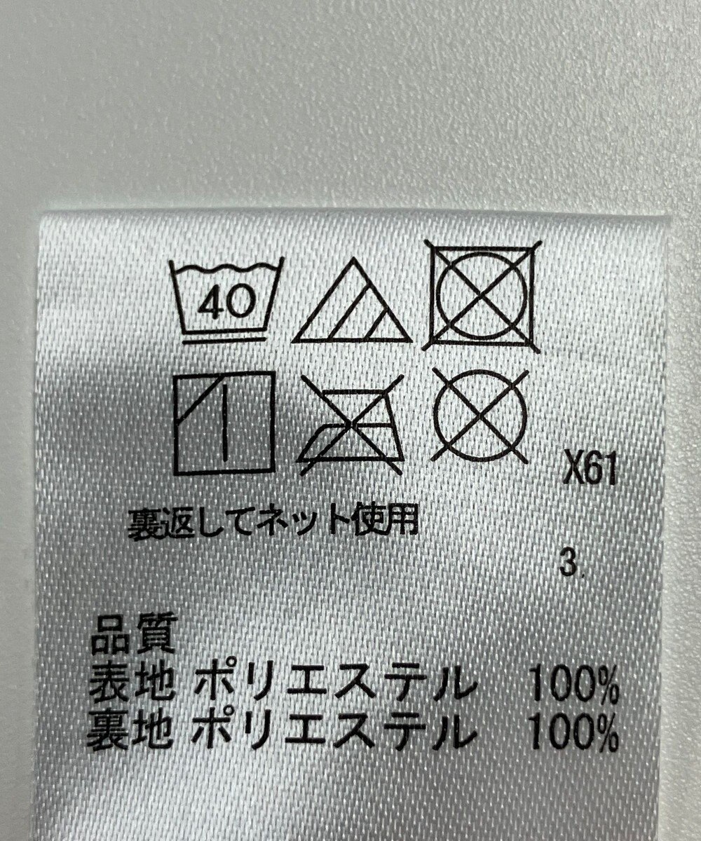 ONWARD Reuse Park 【any SiS】スカート春夏 