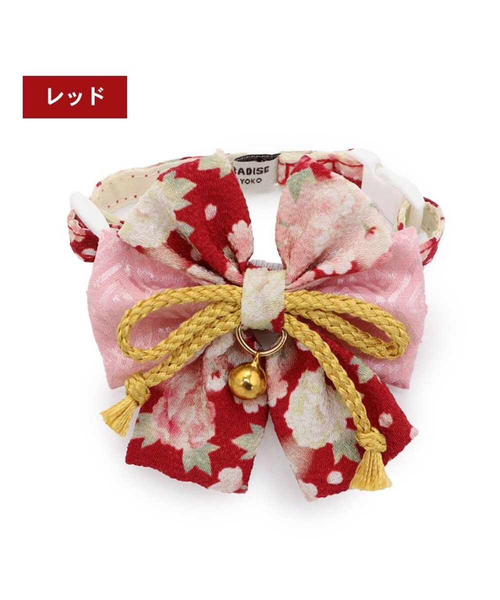 PET PARADISE ペットパラダイス 和帯 ねこ首輪 《赤》 小 / 中 