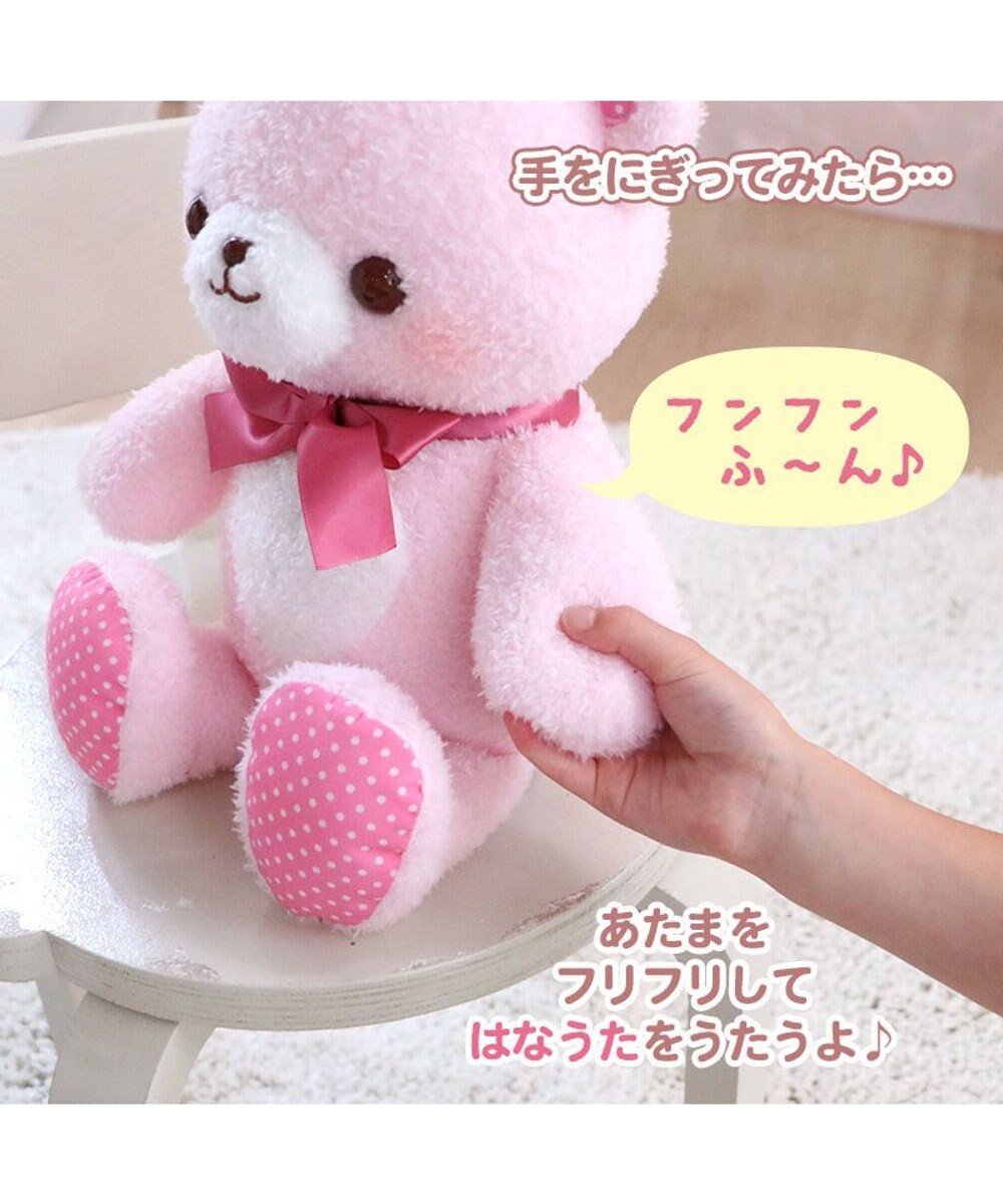 Mother garden マザーガーデン あまえんぼ クマルン 《いちごみるく / カプチーノ 》 