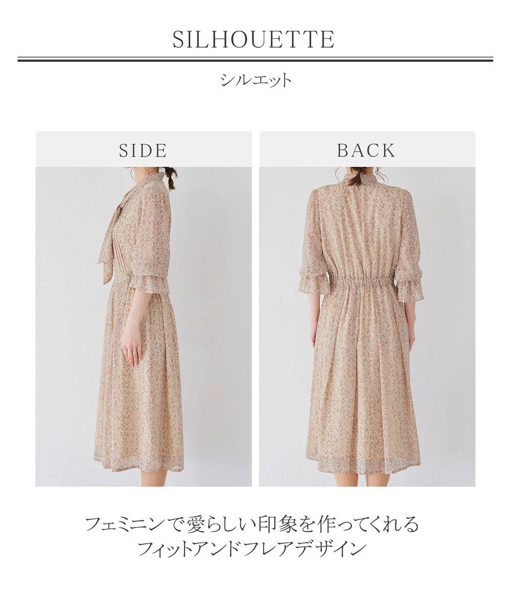 Tiaclasse 【洗える】程良い透け感のプリントボウタイワンピース 