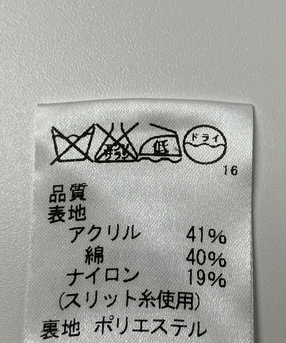 ONWARD Reuse Park 【J.PRESS】スカート春夏 