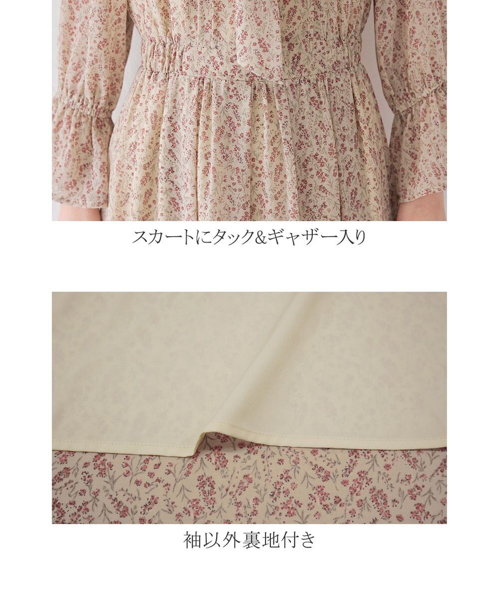 Tiaclasse 【洗える】程良い透け感のプリントボウタイワンピース 