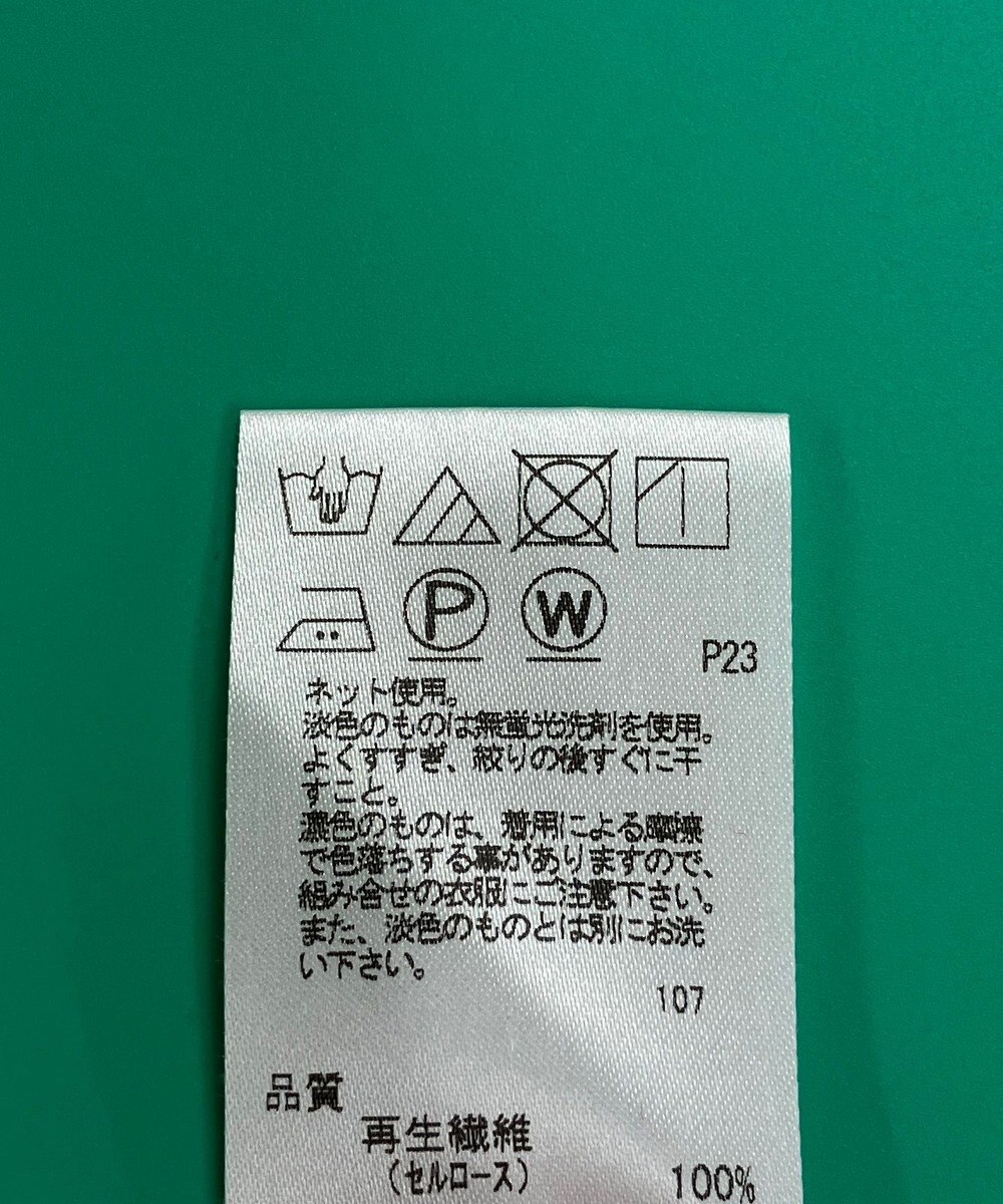 ONWARD Reuse Park セット商品/サイズM【J.PRESS】カットソー春夏×カットソー春夏 