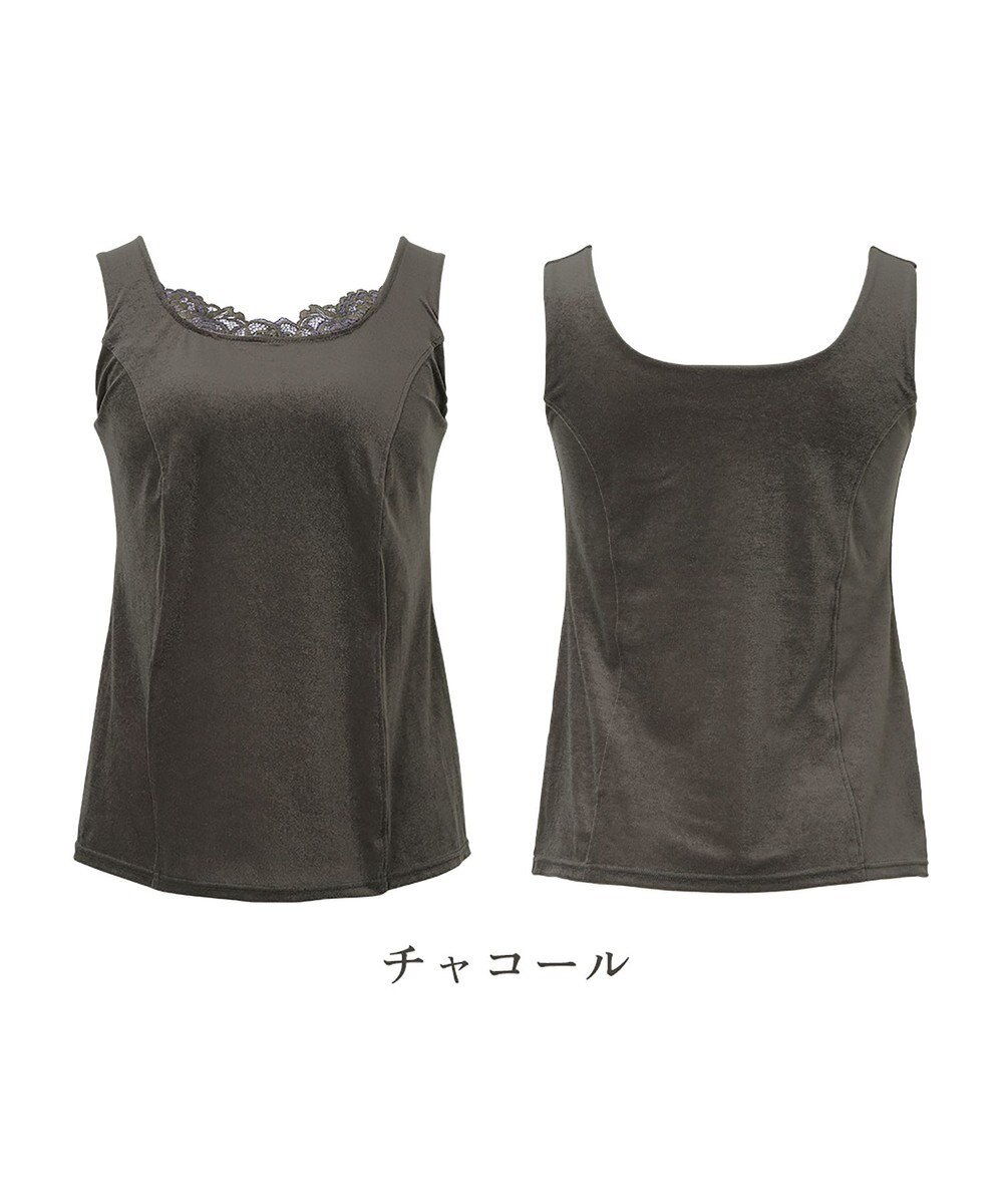 BRADELIS New York 【BRADELIS NewYork peace】シャイニーベロアブラキャミ25 カップ付き ブラトップ 補正 下着 